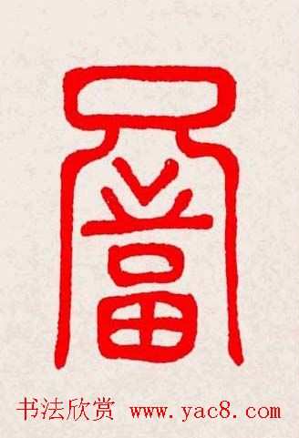 �����͸���������д��ȫϵ����