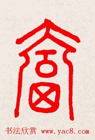 �����͸���������д��ȫϵ����