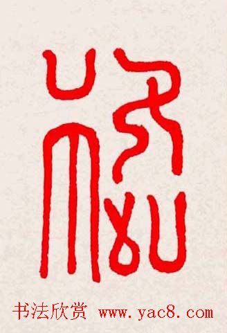 �����͸���������д��ȫϵ����