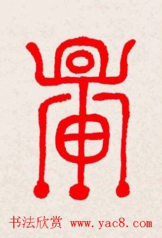 �����͸���������д��ȫϵ����