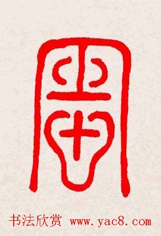 �����͸���������д��ȫϵ����