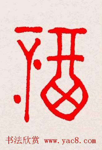 �����͸���������д��ȫϵ����