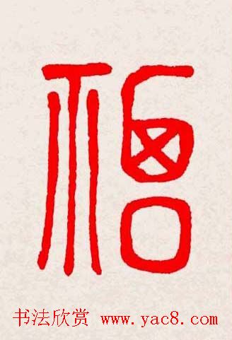 �����͸���������д��ȫϵ����