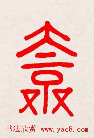 �����͸���������д��ȫϵ����