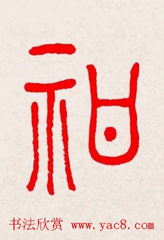 �����͸���������д��ȫϵ����