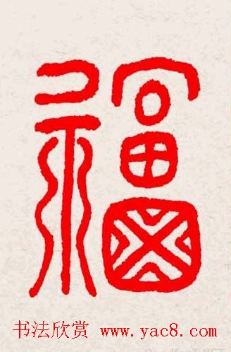 �����͸���������д��ȫϵ����