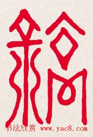 �����͸���������д��ȫϵ����