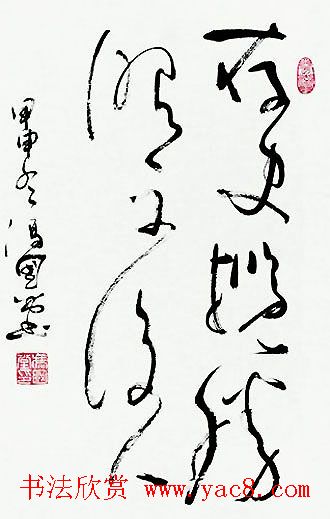 ϷòƷ()