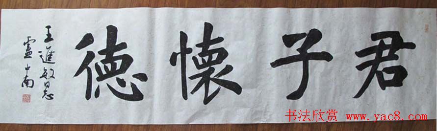¬ë鷨Ʒ