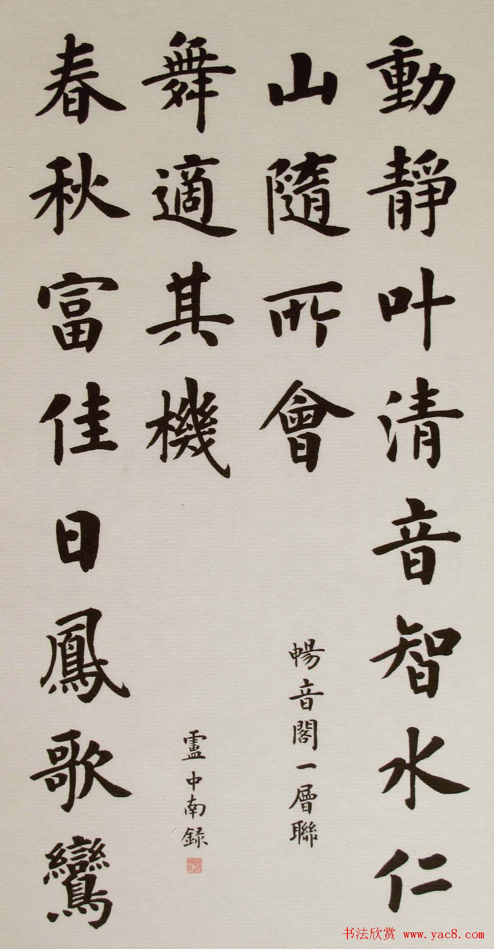 ¬ë鷨Ʒ