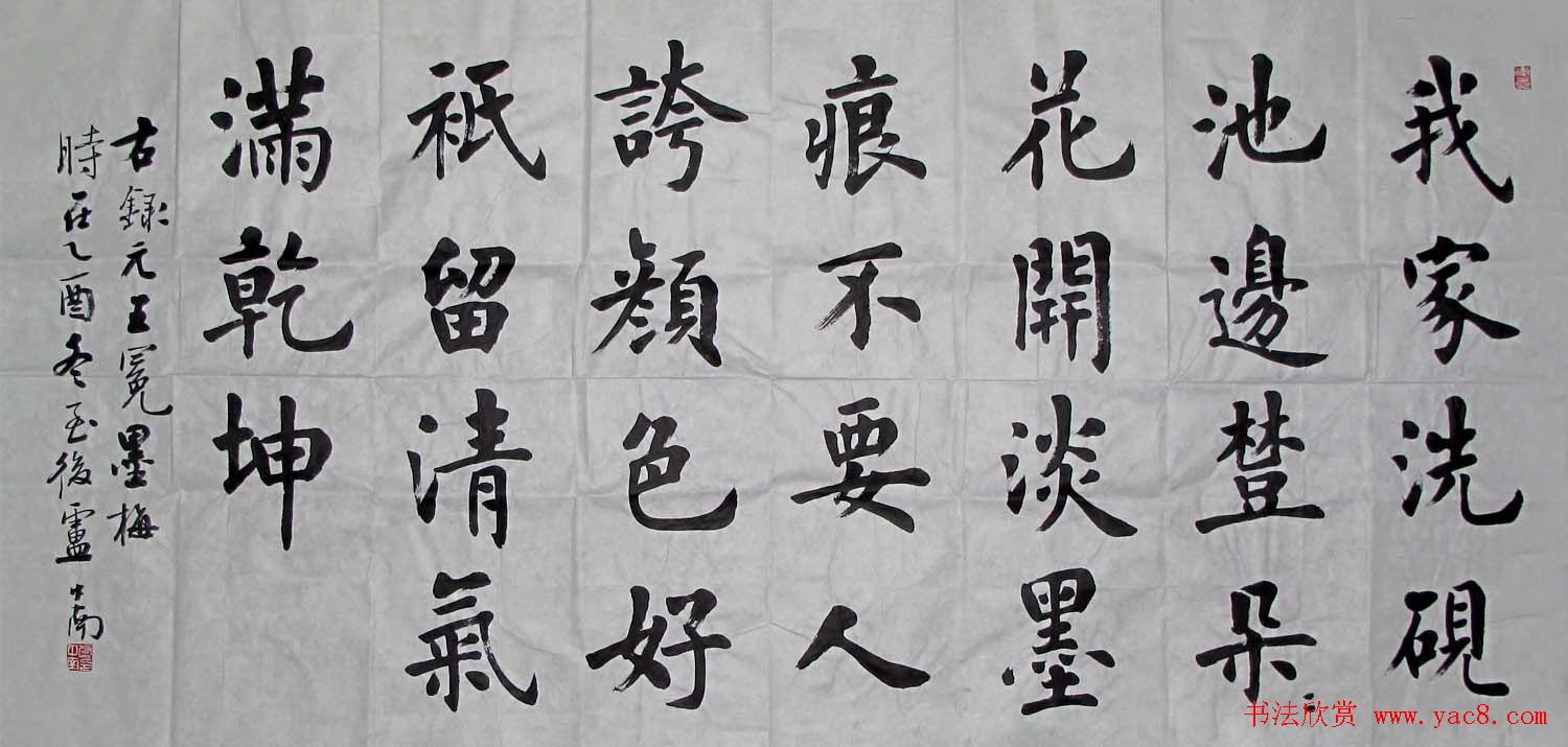 ¬ë鷨Ʒ