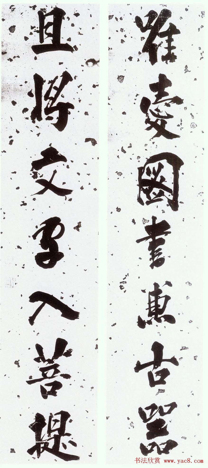 ʥϲ鷨Ʒ