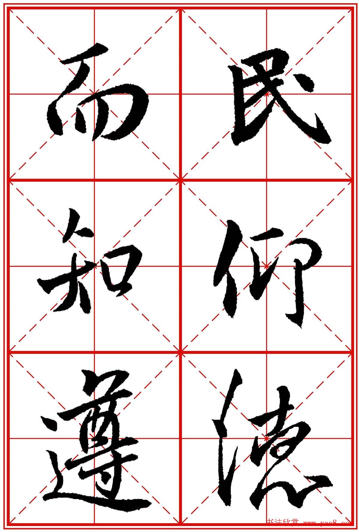 鷨Ʒʥ򡷸ָ