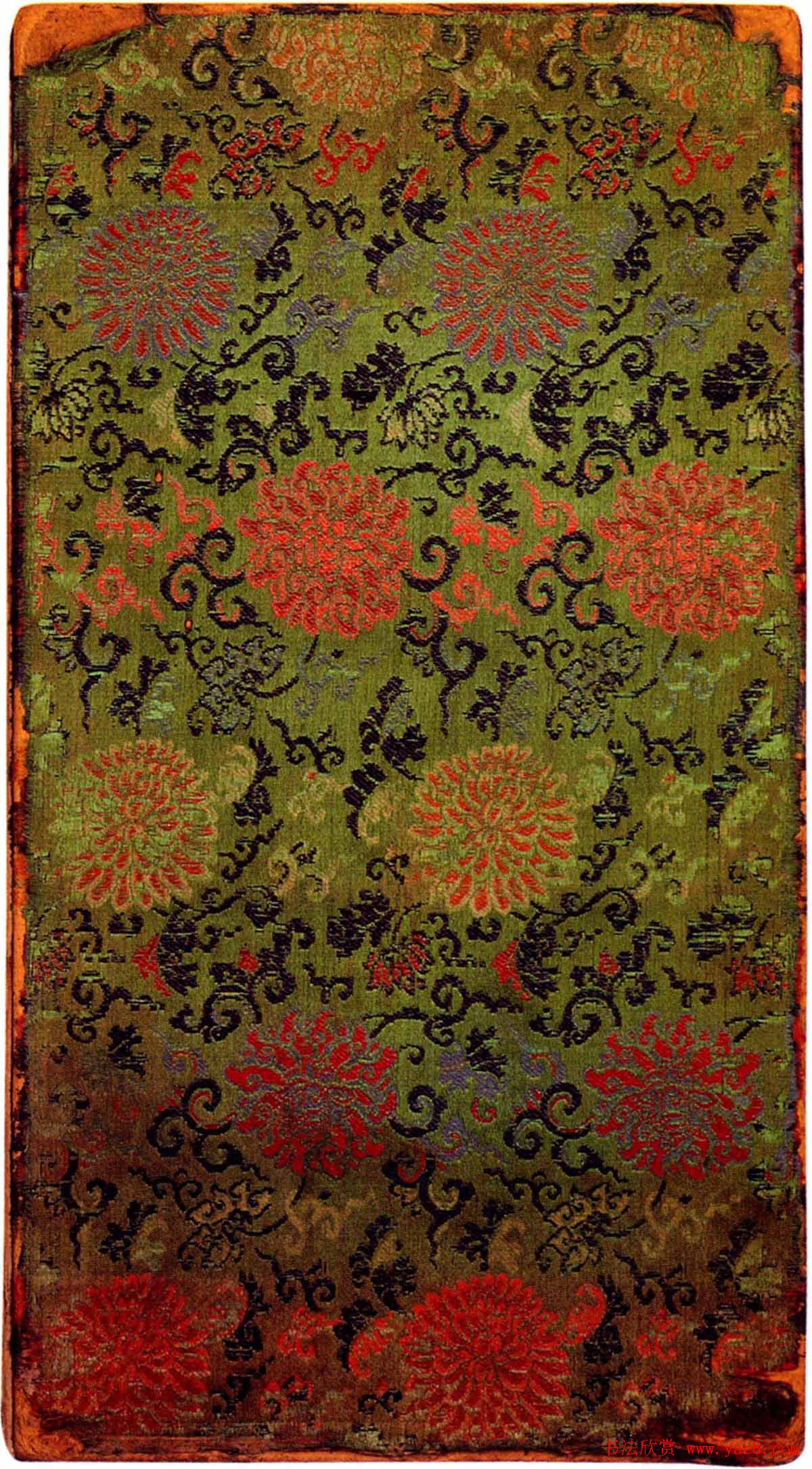 �������鷨��ҳ���͡���ɽ�вݲᡷ�ϵ�