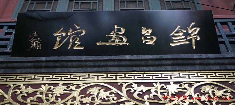 鷨200