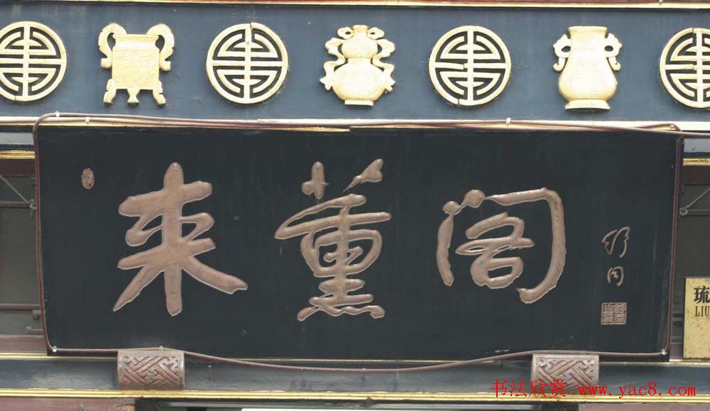 鷨200