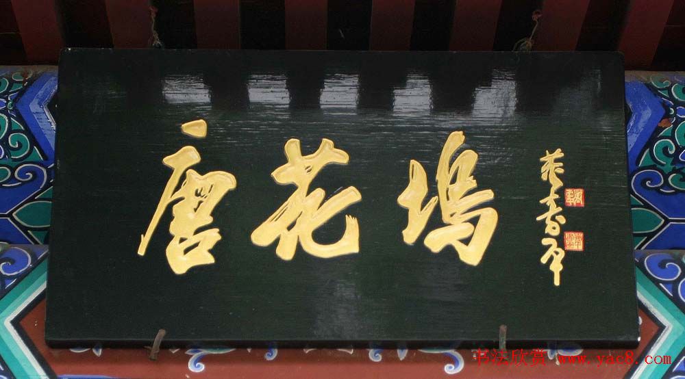 鷨200