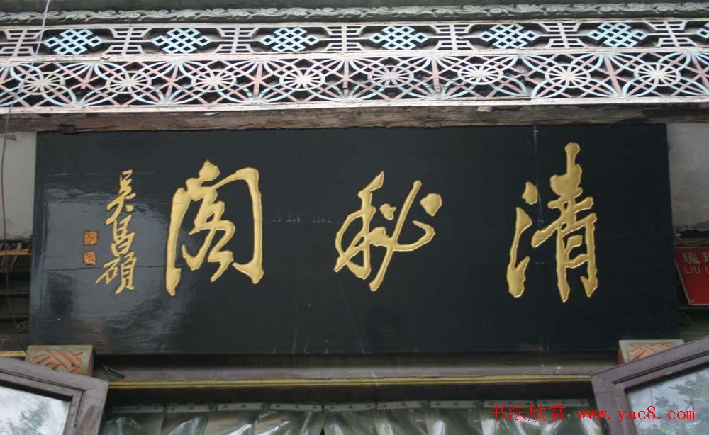 鷨200