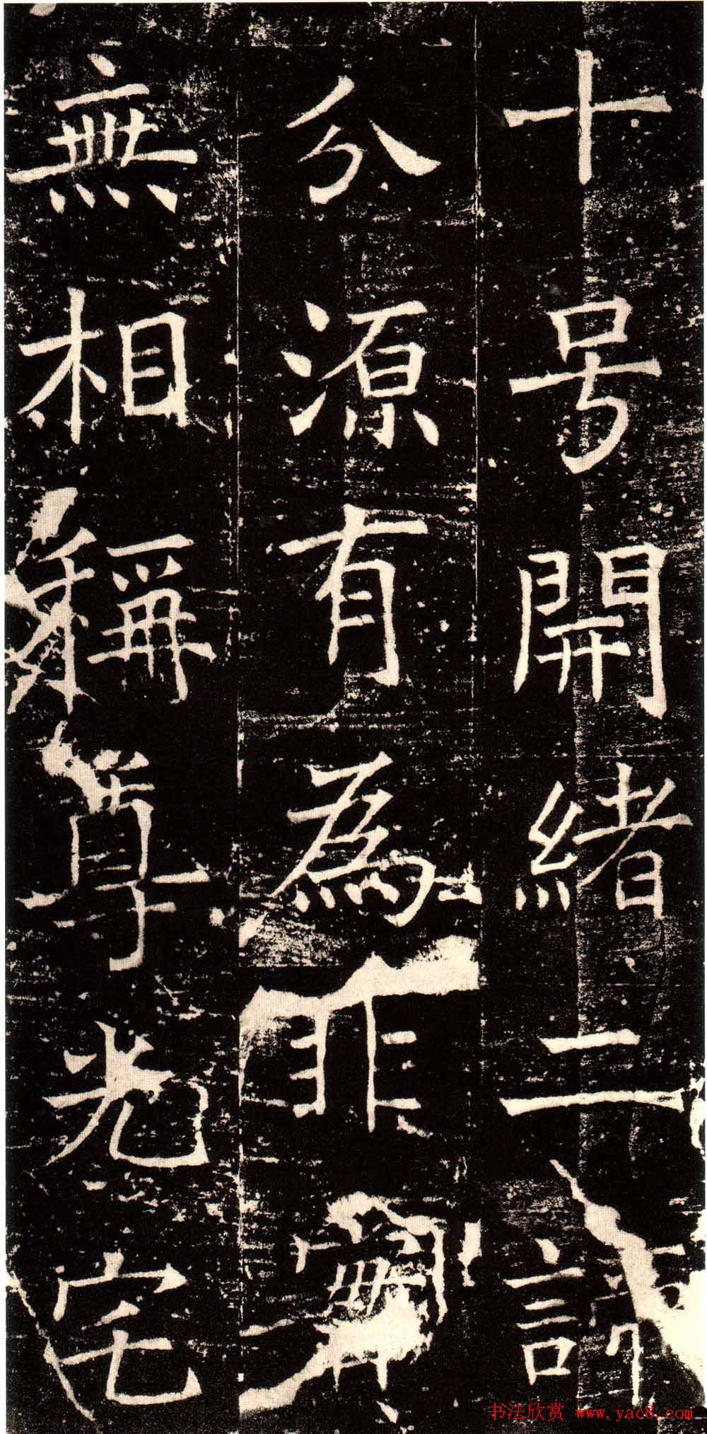 �Һ��Ͽ������͡����������ڷ��豮��