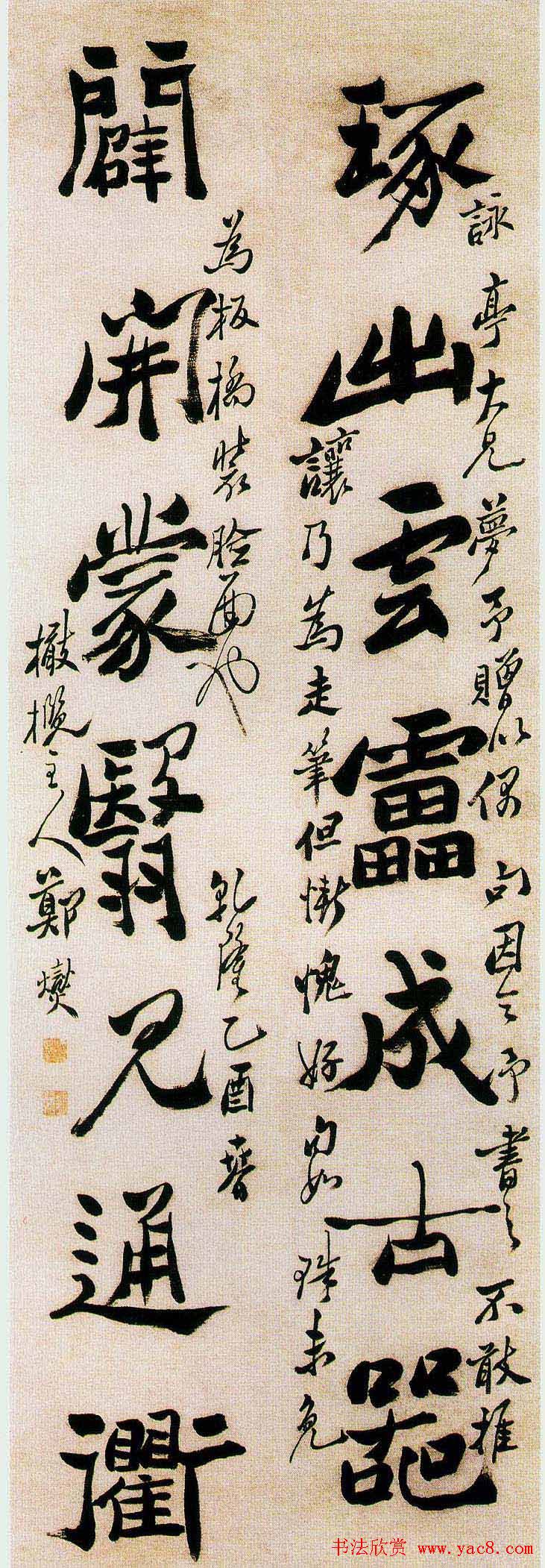 ֣Ŷ鷨Ʒ