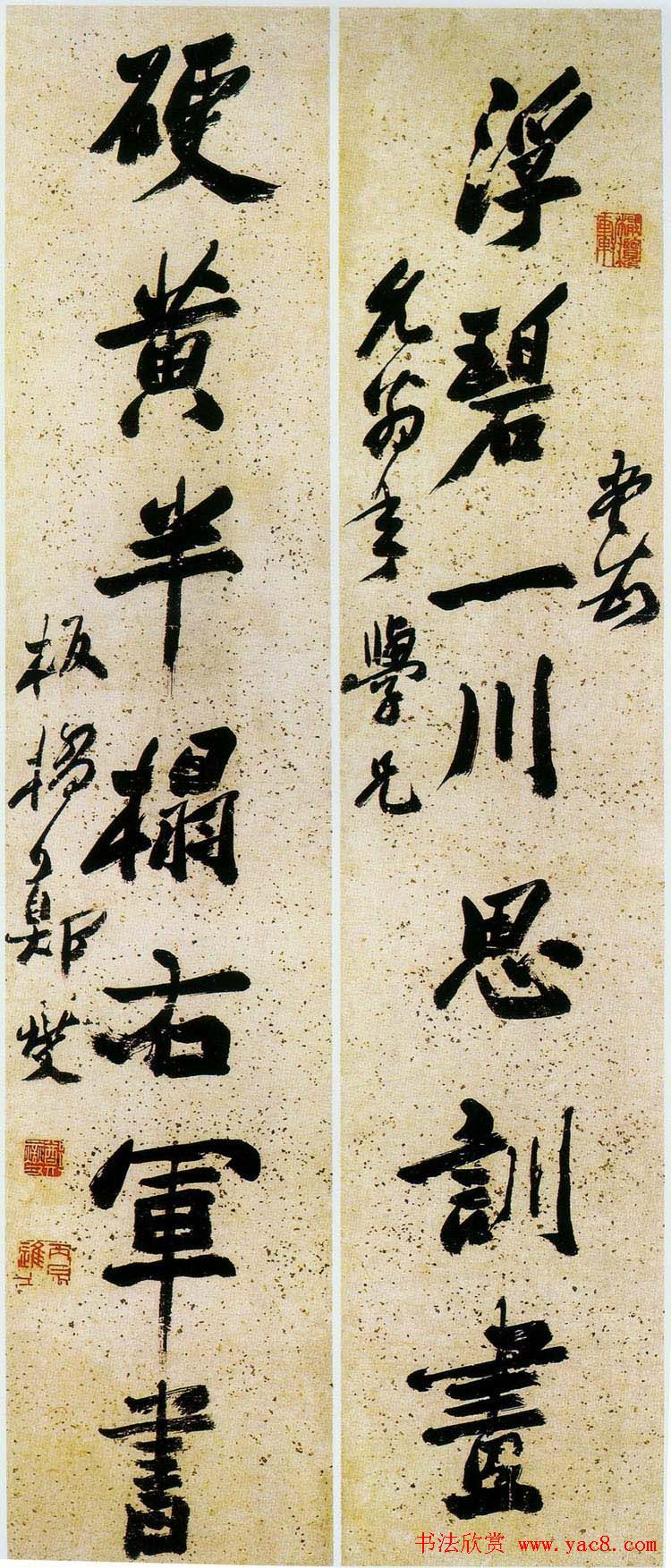 ֣Ŷ鷨Ʒ