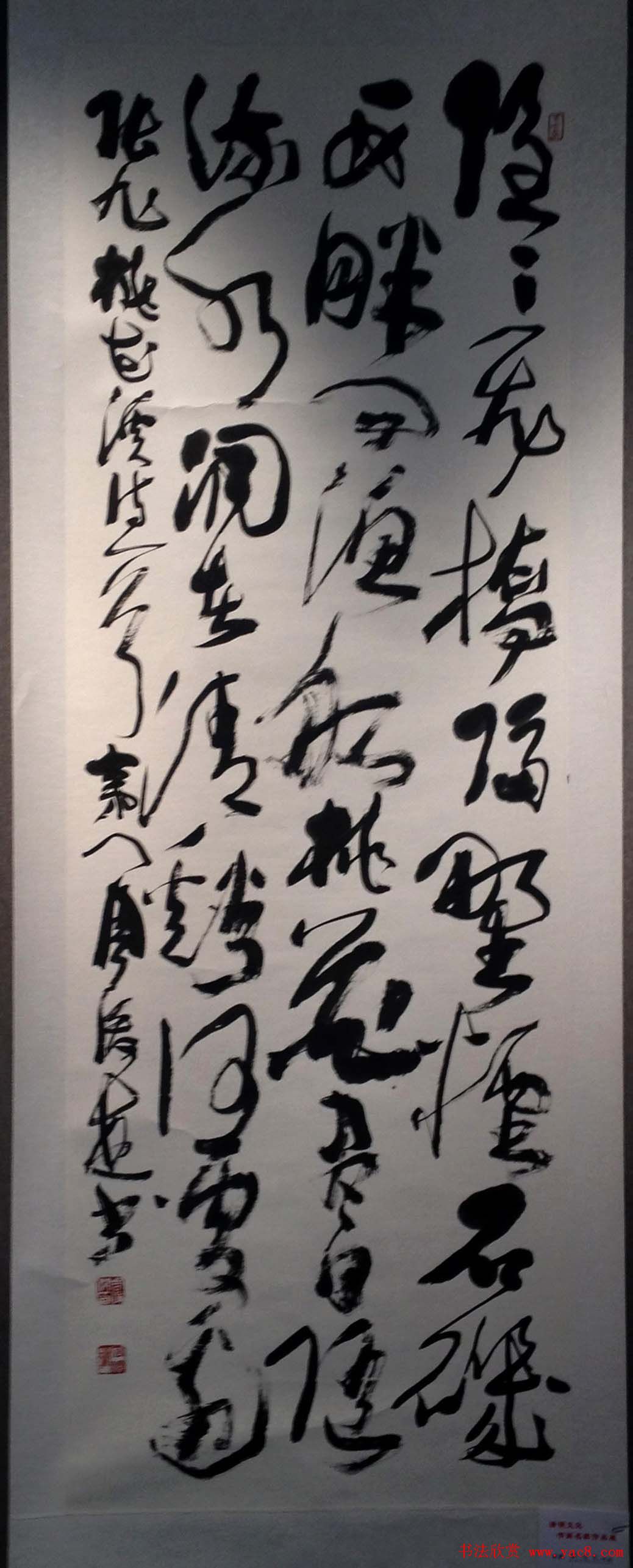 2014Ļ黭Ʒչ