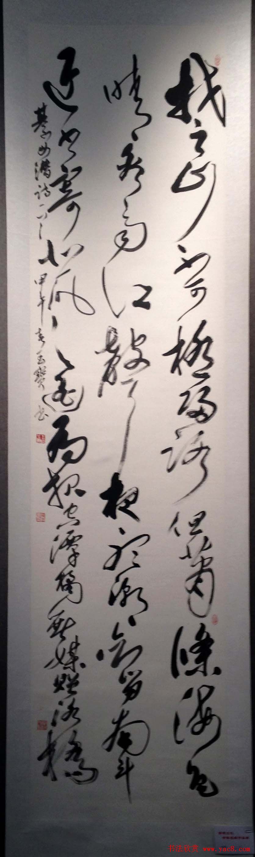 2014Ļ黭Ʒչ