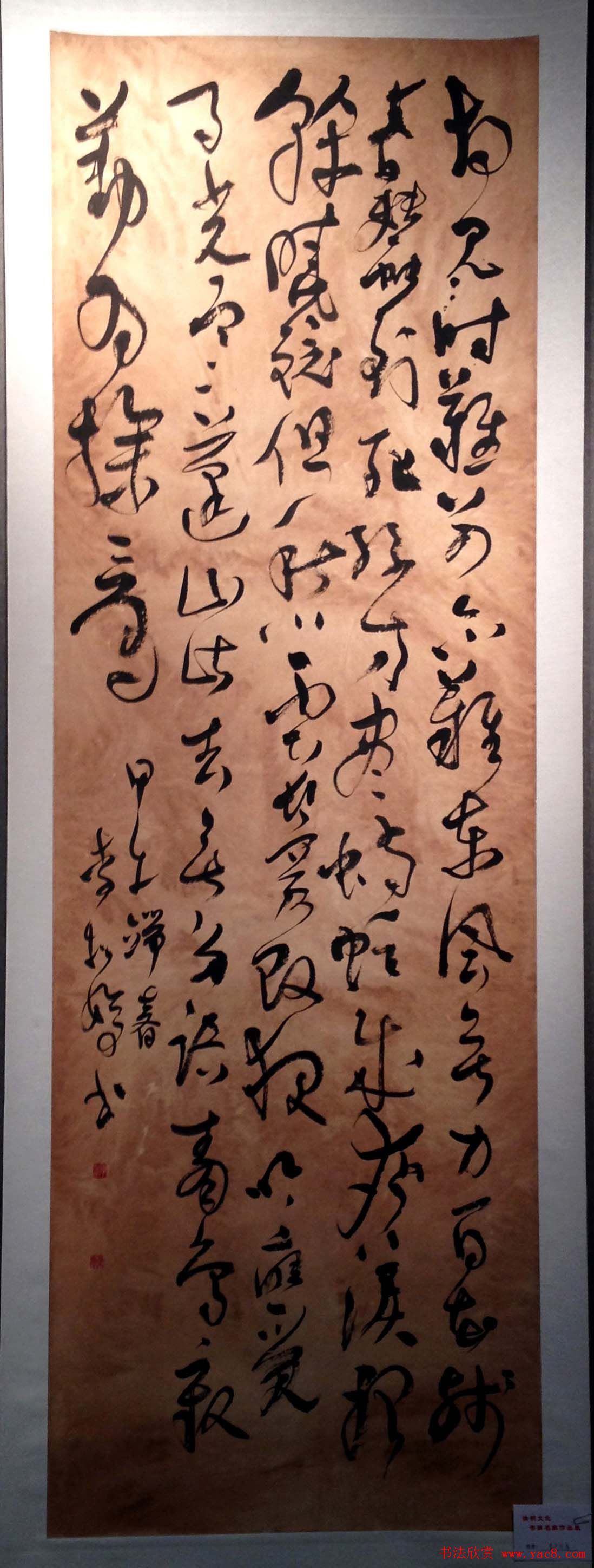 2014Ļ黭Ʒչ