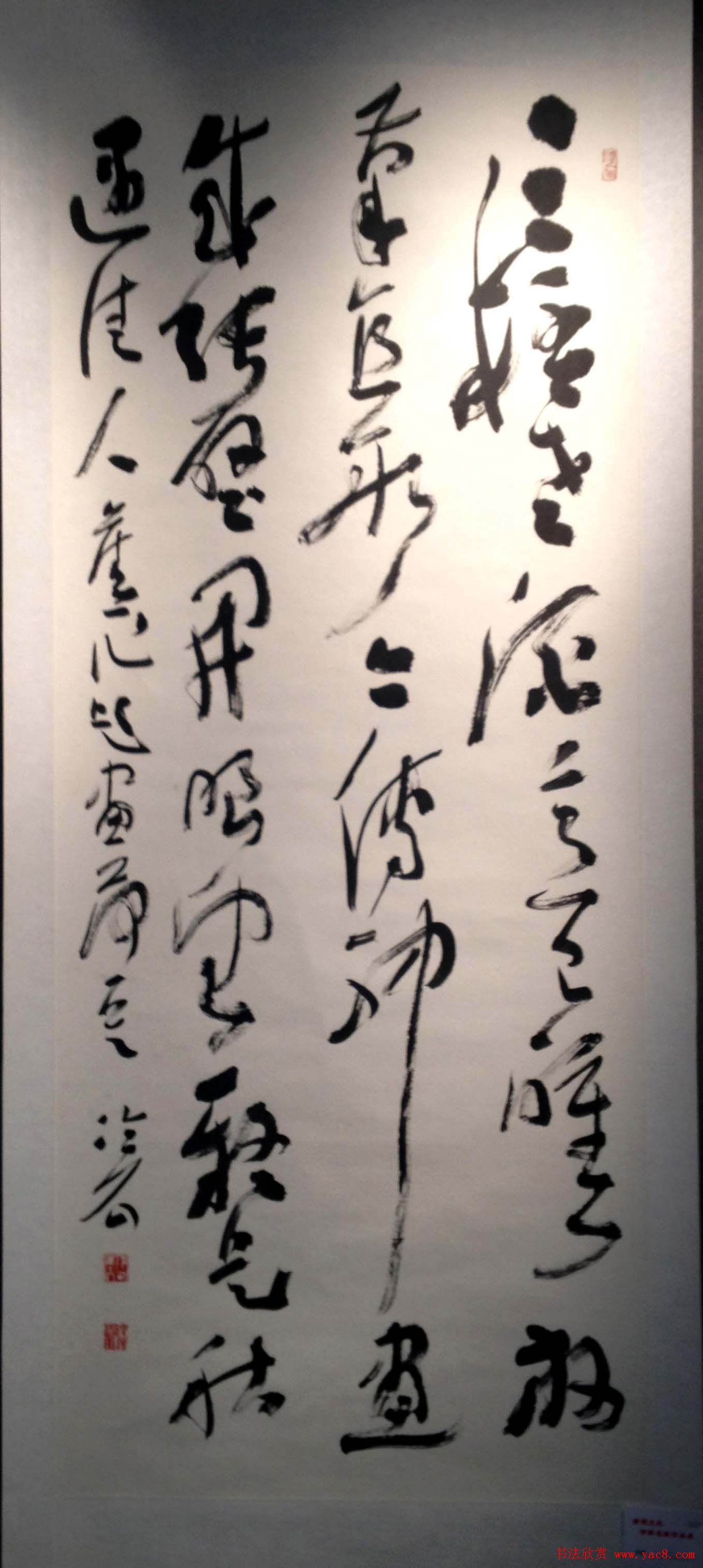 2014Ļ黭Ʒչ