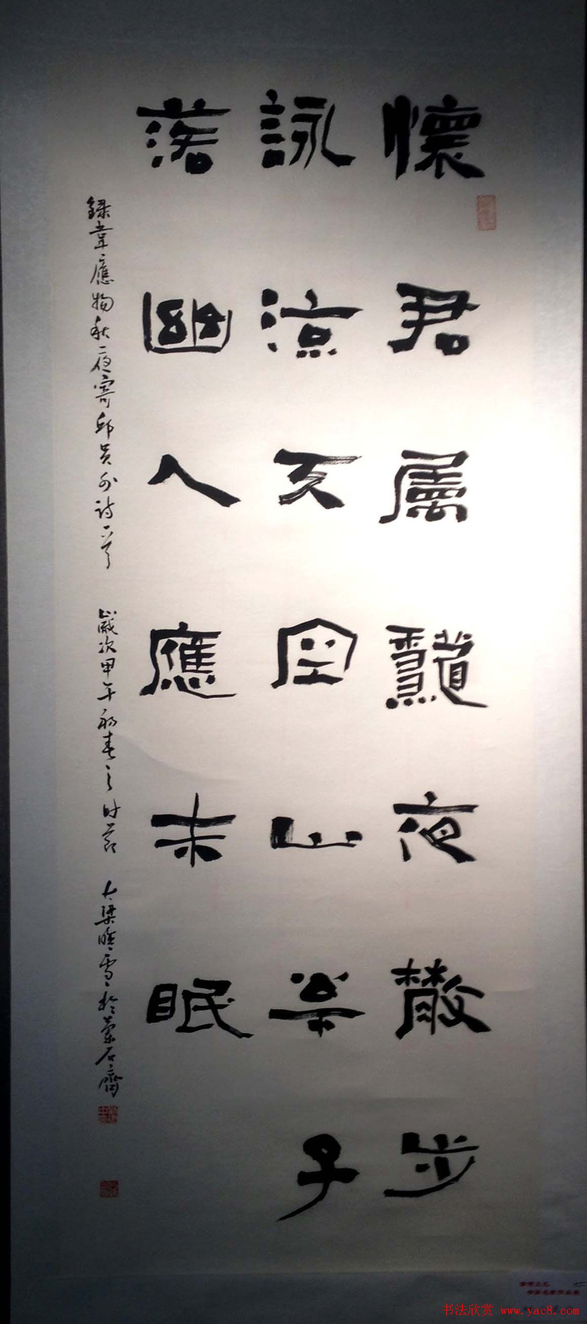 2014Ļ黭Ʒչ
