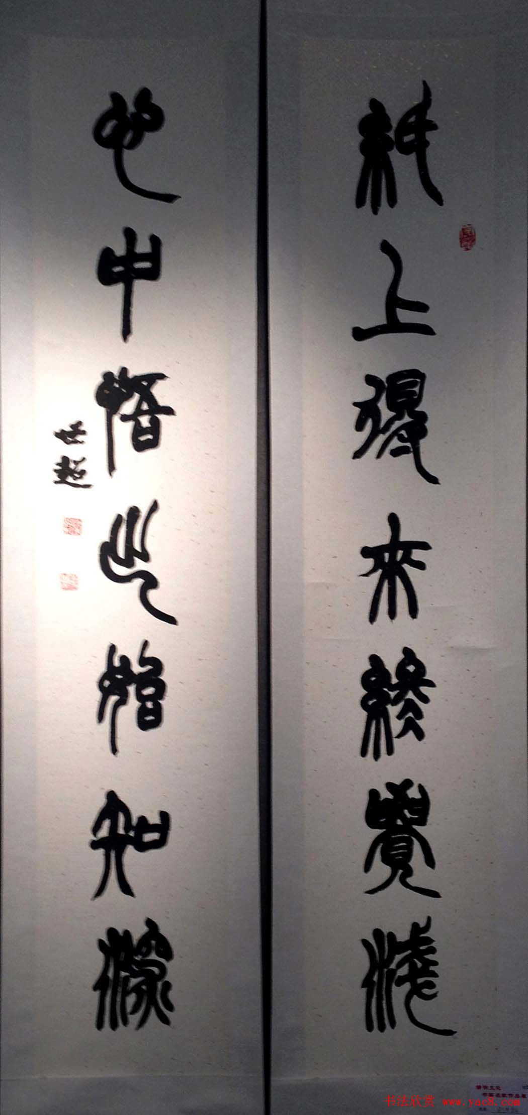 2014Ļ黭Ʒչ