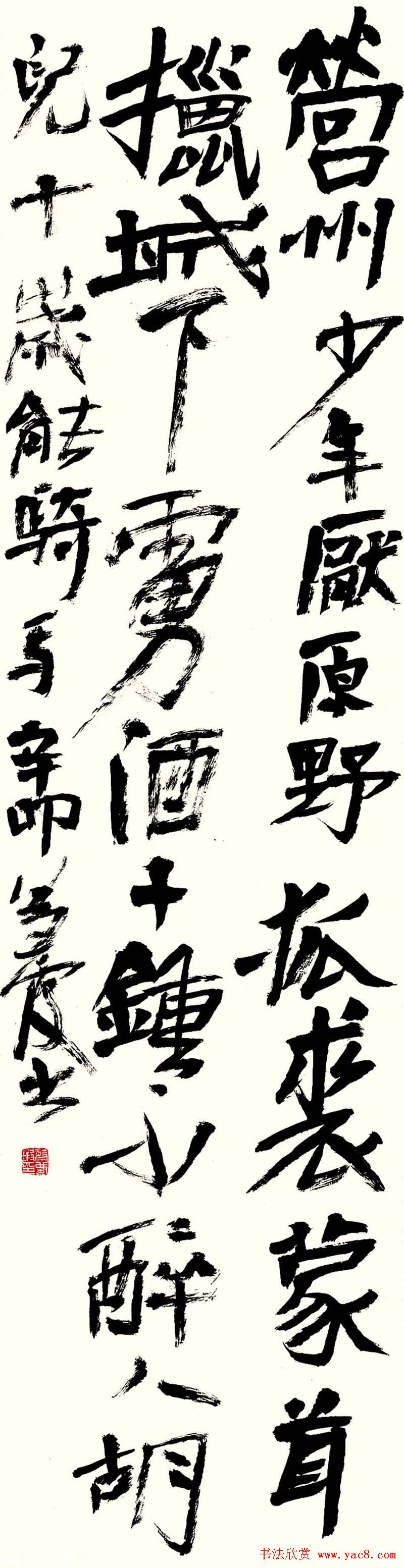 Ůʿϼ鷨Ʒ