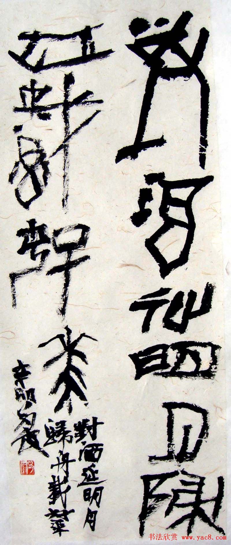 Ůʿϼ鷨Ʒ