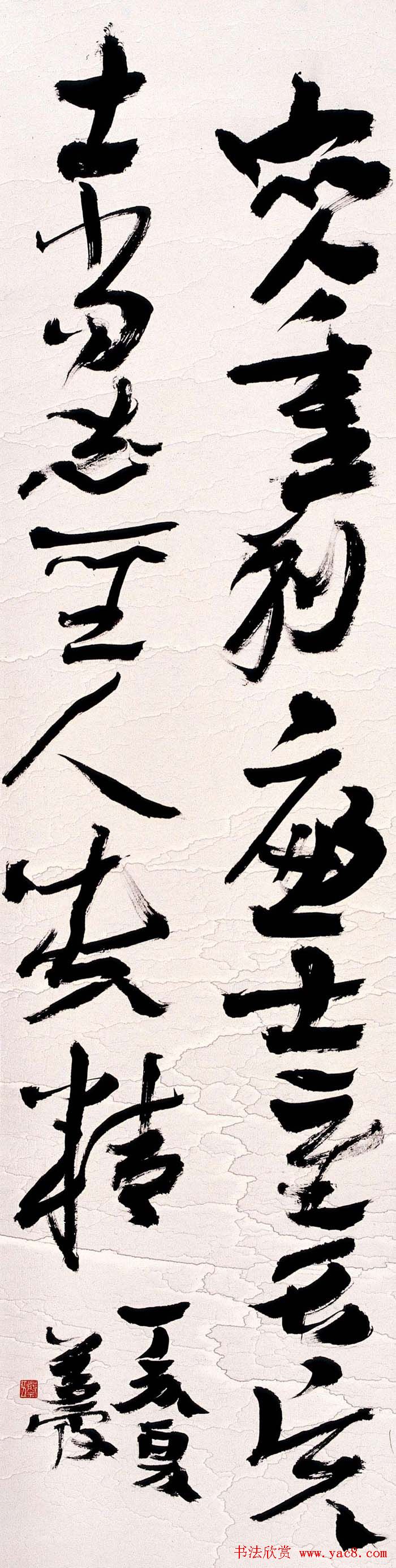 Ůʿϼ鷨Ʒ