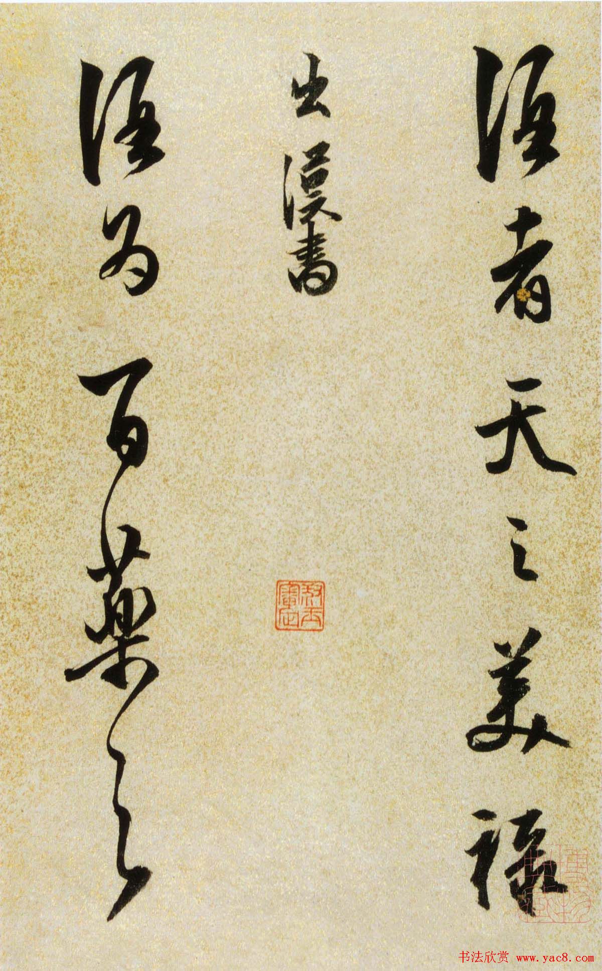 ¼͡Ƹ鷨ͼƬ