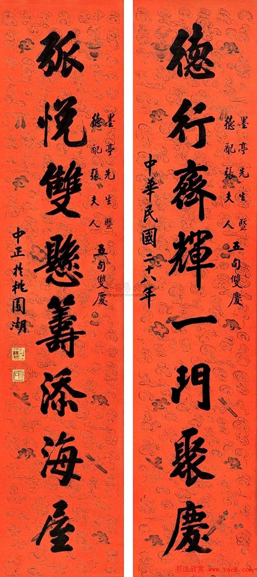 鷨Ʒ