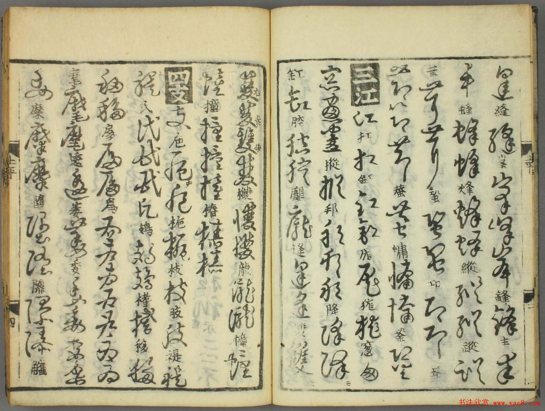 �ż�ͼ��������������֮�������ϻᡷ