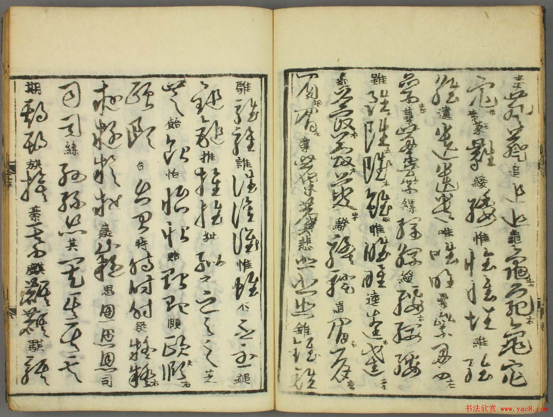 �ż�ͼ��������������֮�������ϻᡷ