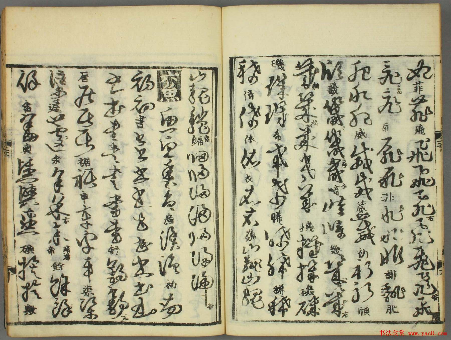 �ż�ͼ��������������֮�������ϻᡷ