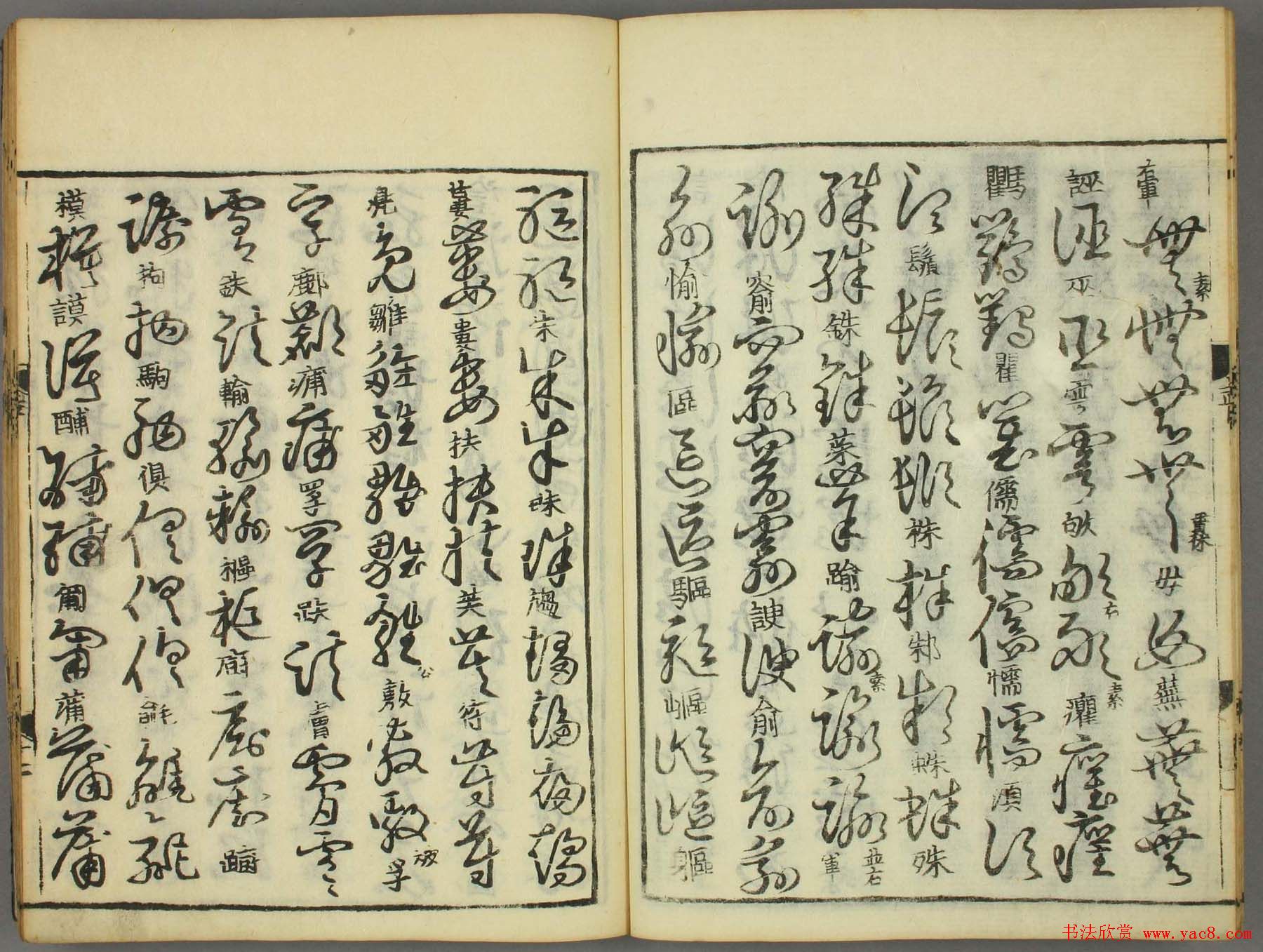 �ż�ͼ��������������֮�������ϻᡷ