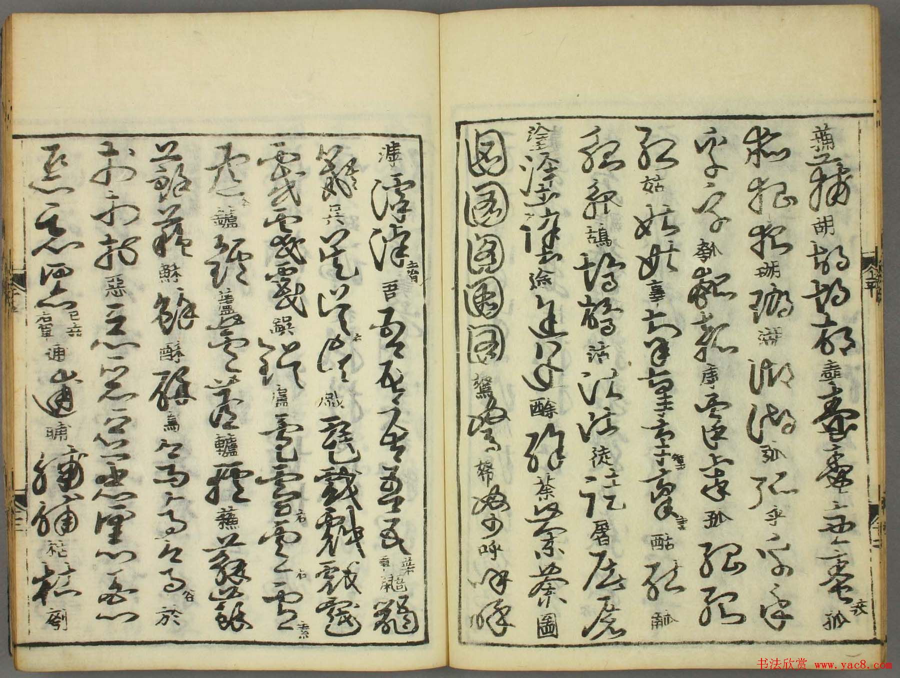 �ż�ͼ��������������֮�������ϻᡷ