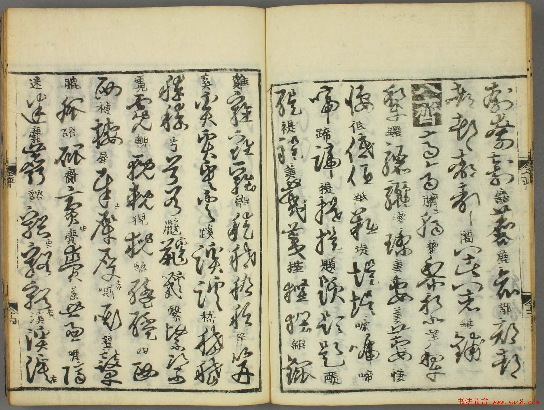 �ż�ͼ��������������֮�������ϻᡷ