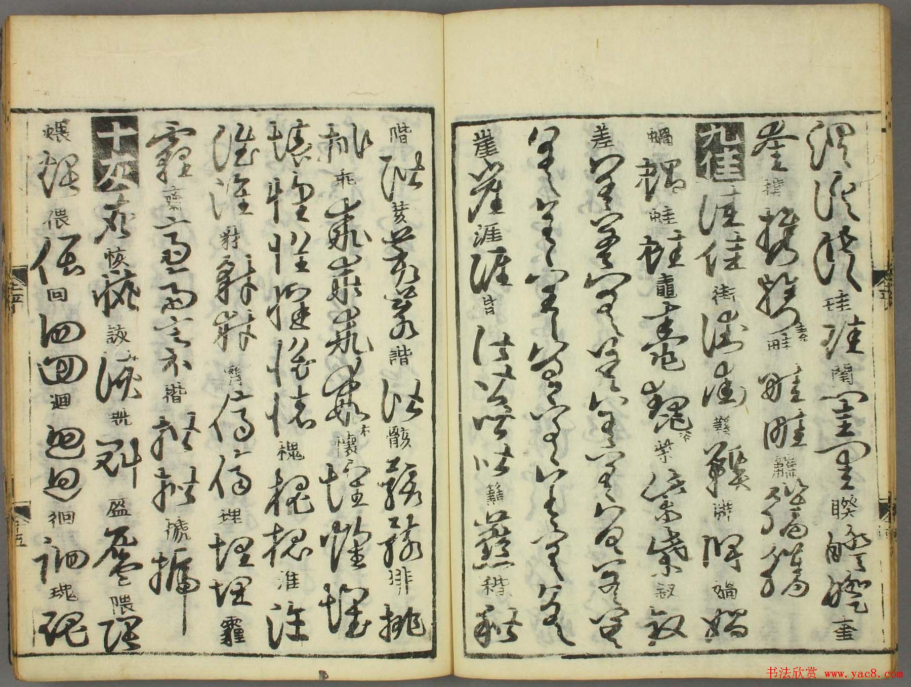 �ż�ͼ��������������֮�������ϻᡷ