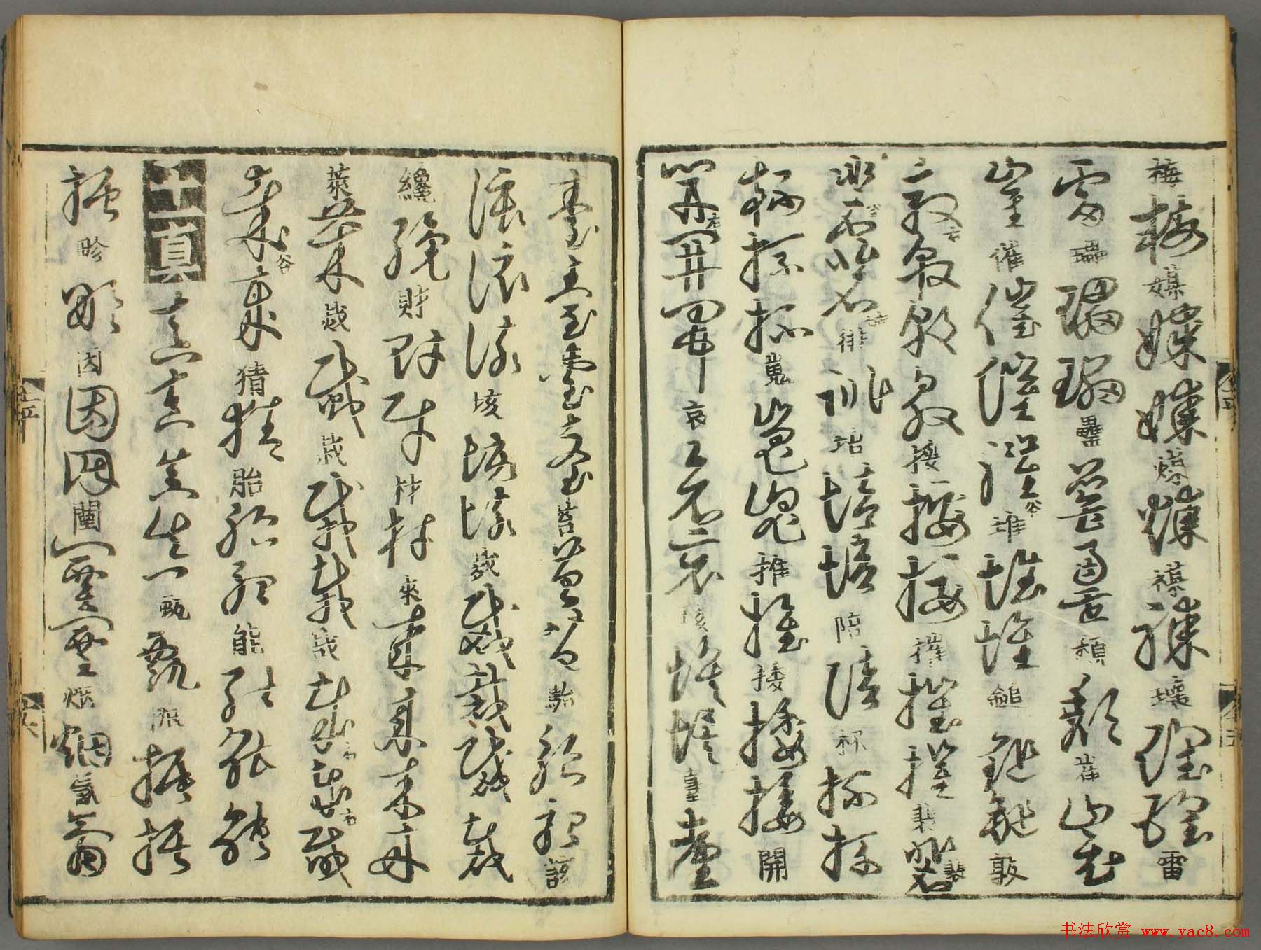 �ż�ͼ��������������֮�������ϻᡷ