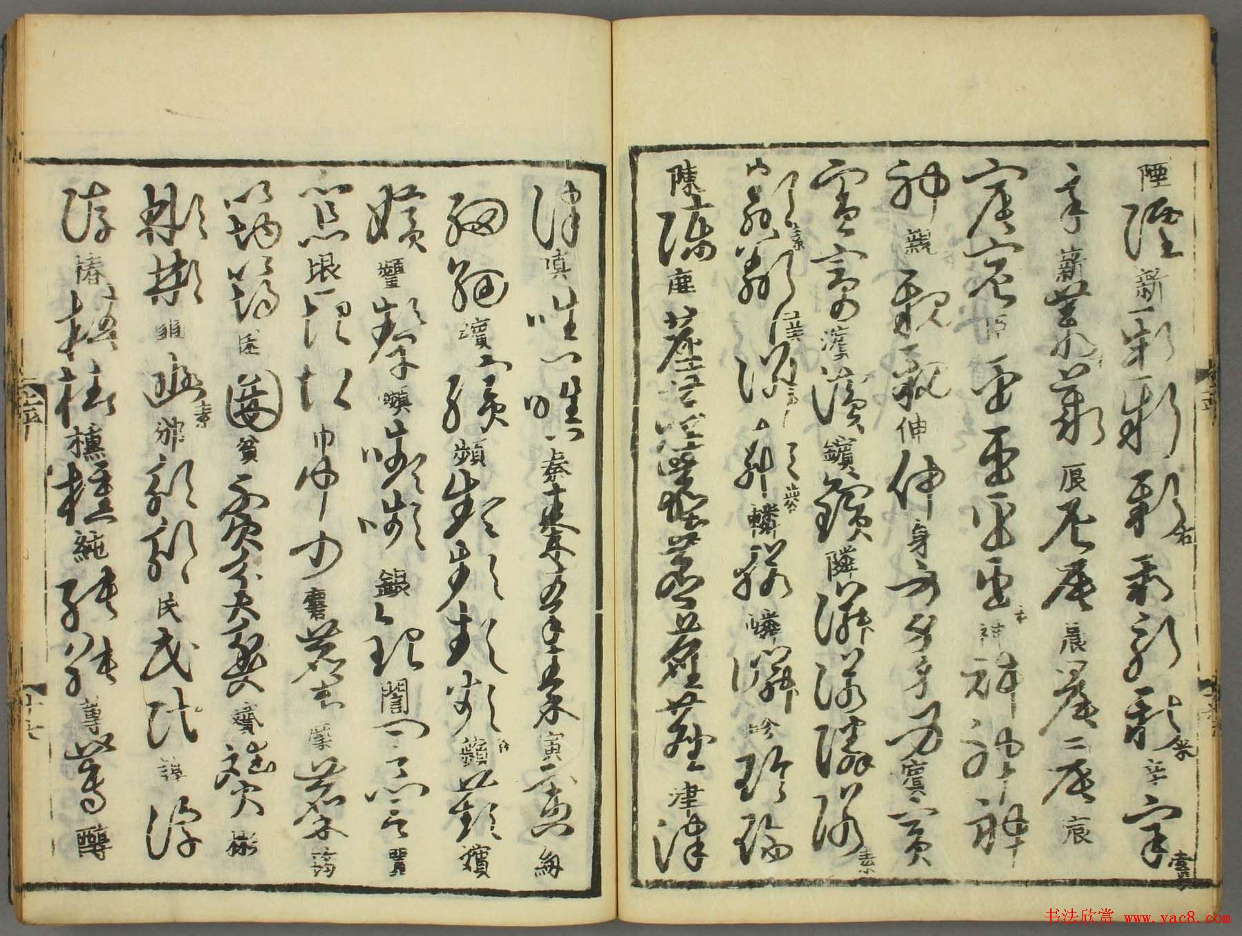 �ż�ͼ��������������֮�������ϻᡷ