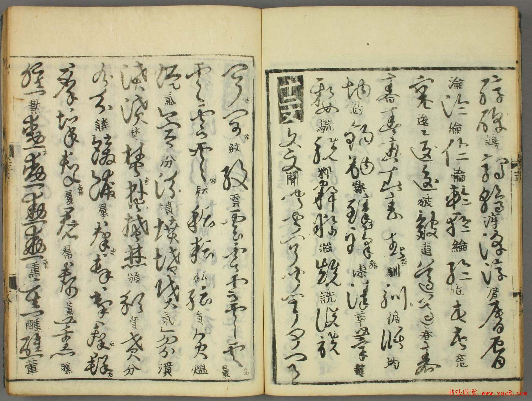 �ż�ͼ��������������֮�������ϻᡷ