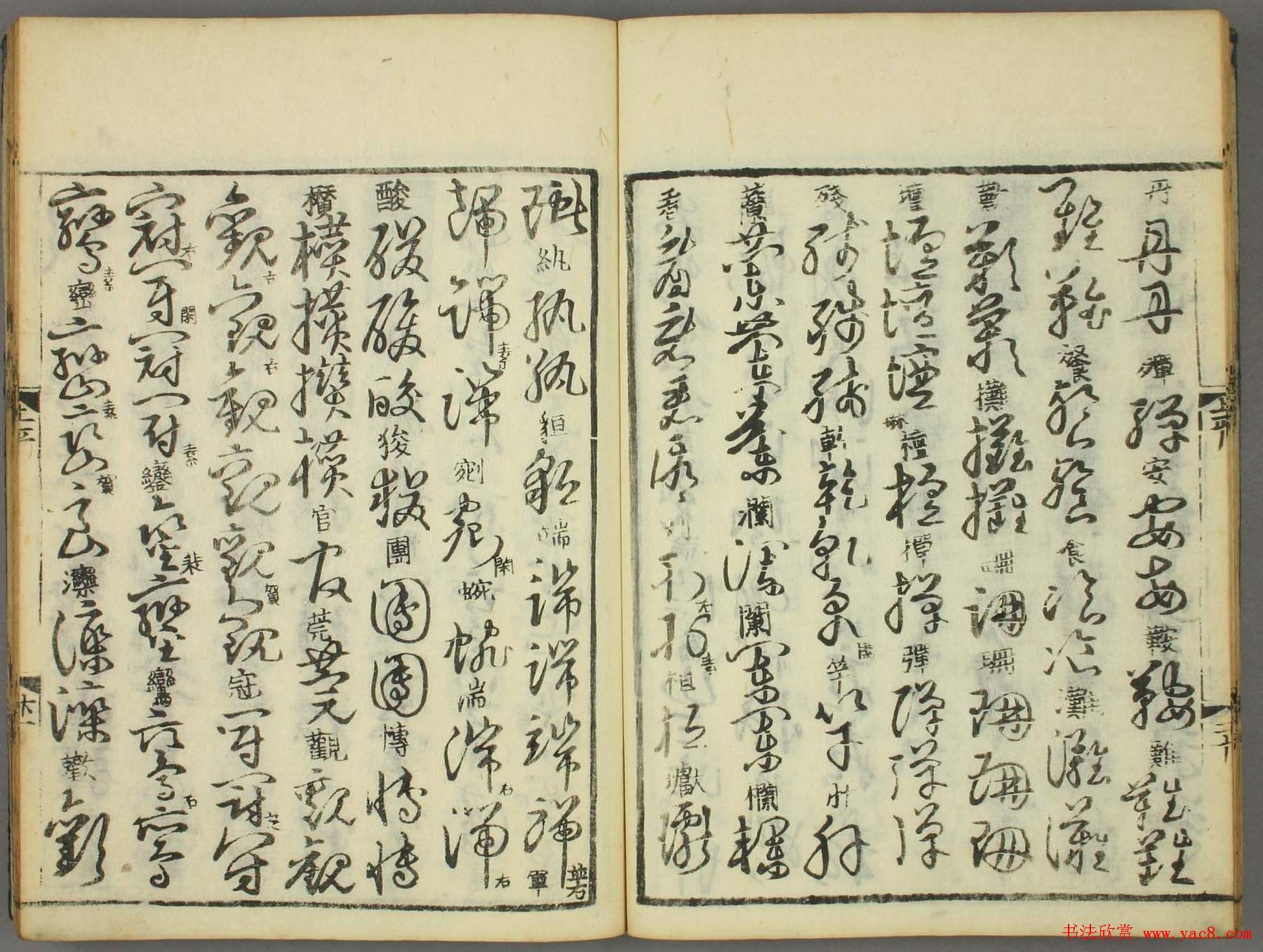 �ż�ͼ��������������֮�������ϻᡷ