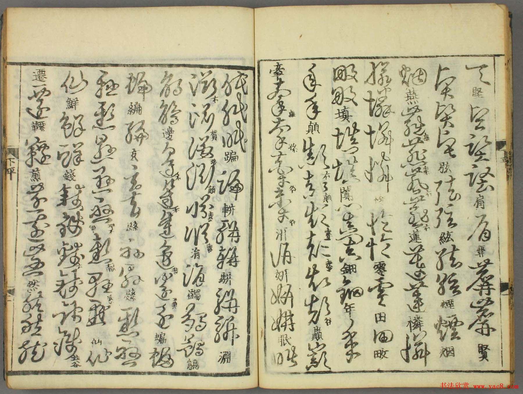 �ż�ͼ��������������֮�������ϻᡷ