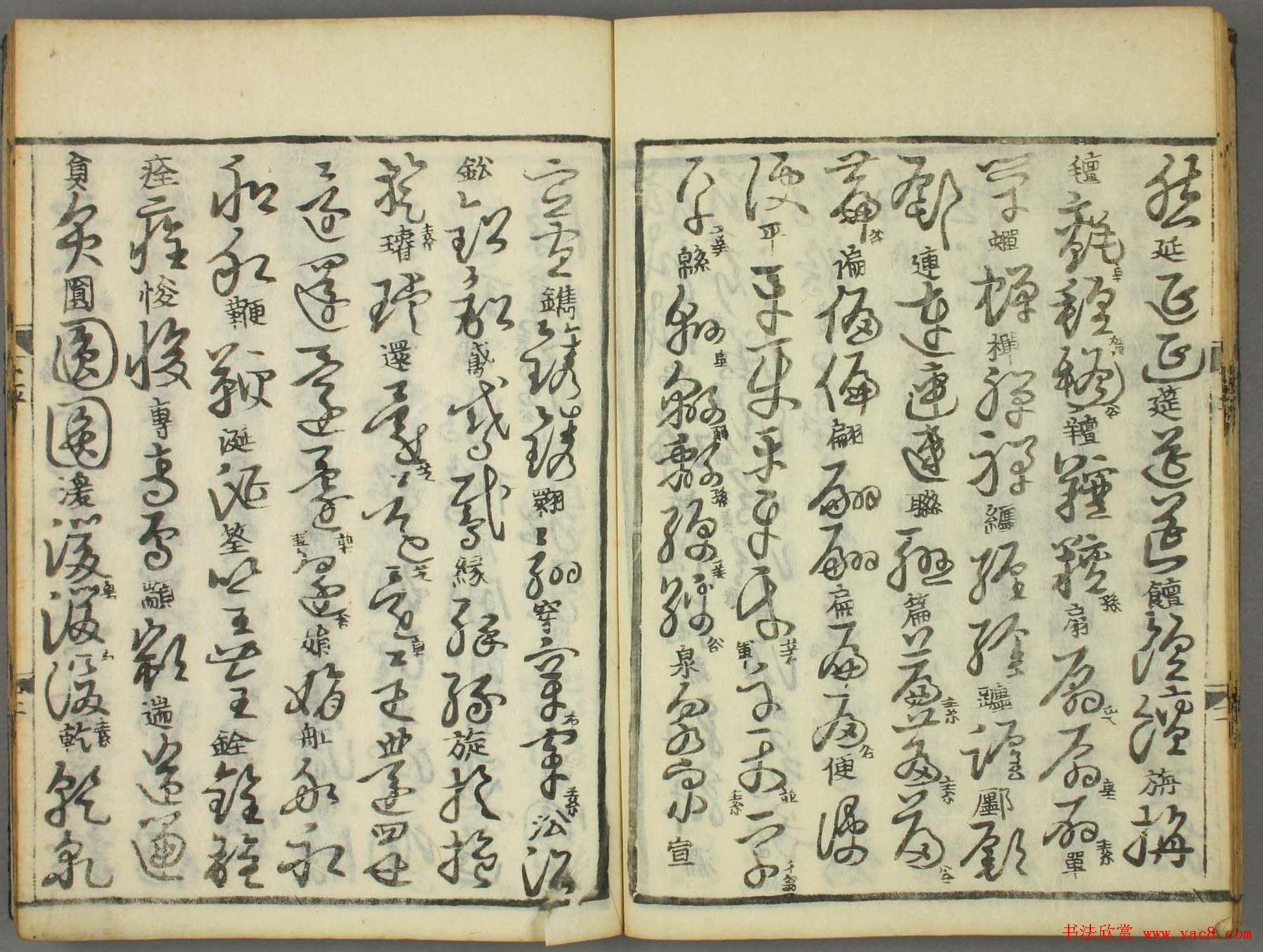 �ż�ͼ��������������֮�������ϻᡷ