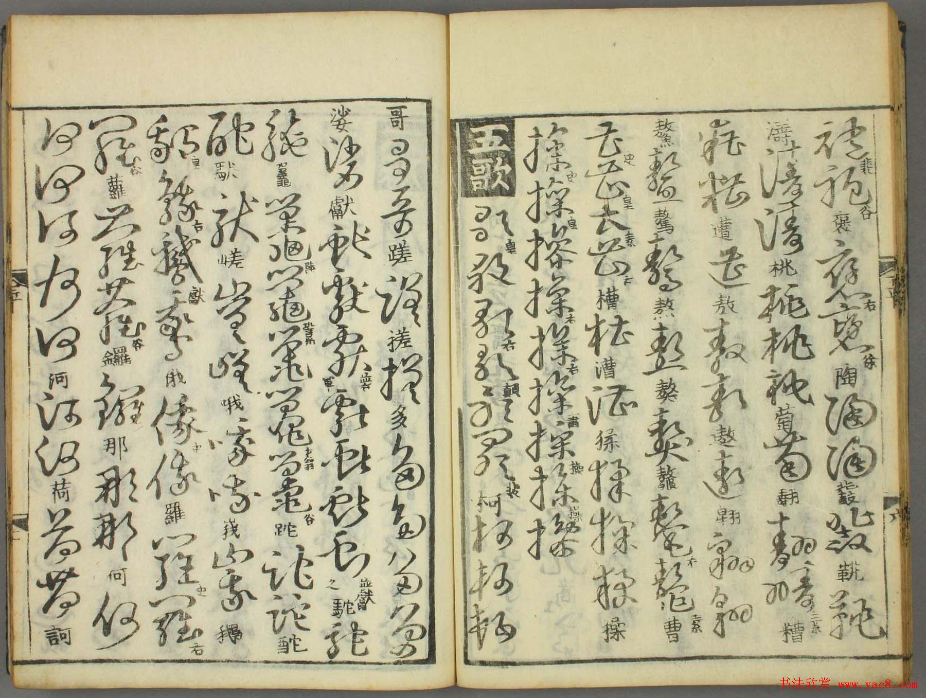 �ż�ͼ��������������֮�������ϻᡷ